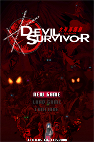 Shin Megami Tensei: Devil Survivor - Screenshot - Game Title Image
