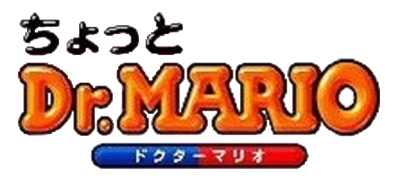 Dr. Mario Express - Clear Logo Image