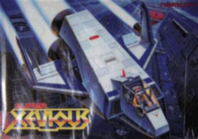 Super Xevious - Advertisement Flyer - Front Image