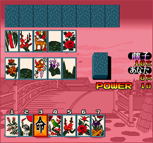 Gionbana - Screenshot - Gameplay Image
