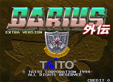 Darius Gaiden: Silver Hawk Extra Version - Screenshot - Game Title Image