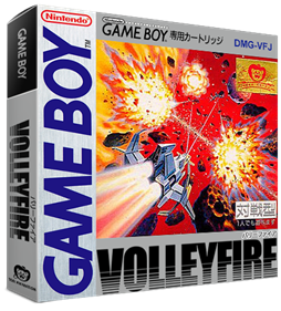 Volleyfire - Box - 3D Image