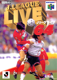 FIFA Soccer 64 - Box - Front Image