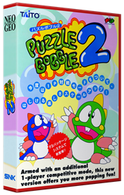 Puzzle Bobble 2 - Box - 3D Image