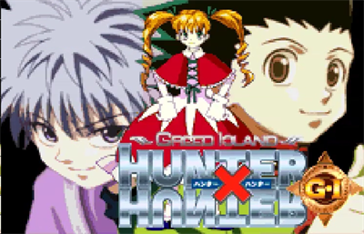 Hunter X Hunter: Greed Island - Screenshot - Game Title Image