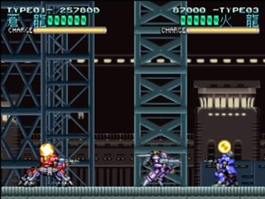 Arcade Hits: Wolf Fang - Screenshot - Gameplay Image