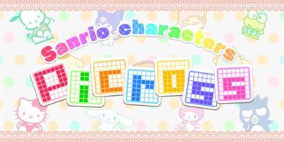 Sanrio characters Picross - Banner Image