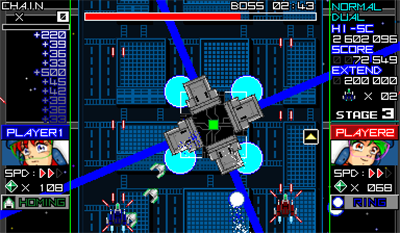 Raging Blasters - Screenshot - Gameplay Image