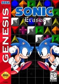 Sonic Eraser - Fanart - Box - Front Image