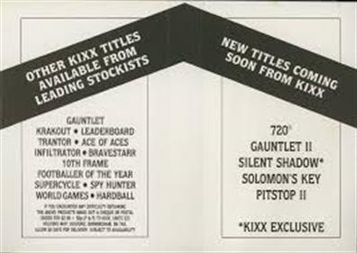 Silent Shadow - Advertisement Flyer - Front Image