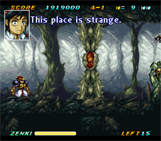 Kishin Douji Zenki: Rettou Raiden - Screenshot - Gameplay Image