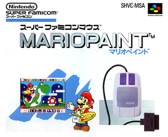 Mario Paint - Box - Front Image