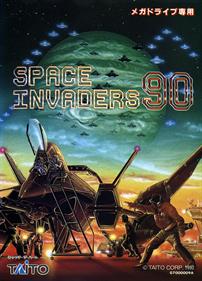 Space Invaders '91 - Box - Front Image