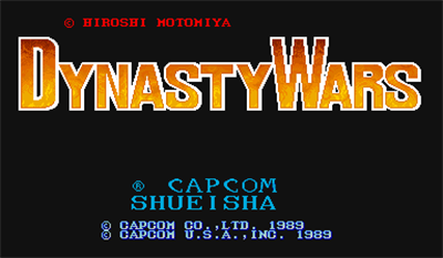 Dynasty Wars - Screenshot - Game Title Image