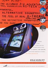 Surf Planet - Advertisement Flyer - Back Image