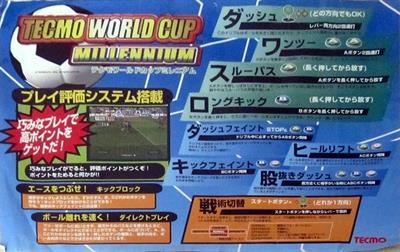 Tecmo World Cup Millennium - Arcade - Marquee Image