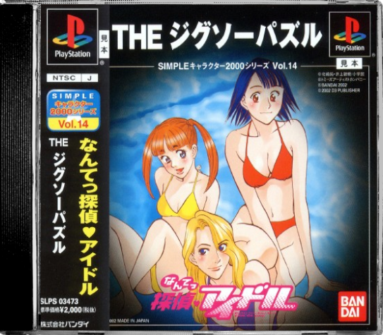 2ef568b5-8dc8-48ff-a28c-8e49a16720ca.png