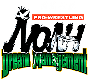 Gekitou Densetsu Noah: Dream Management - Clear Logo Image