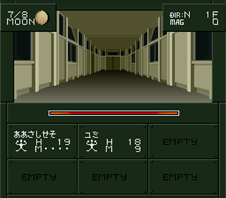 Shin Megami Tensei if... - Screenshot - Gameplay Image