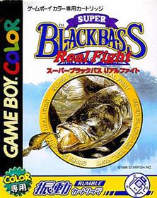 Super Black Bass: Real Fight