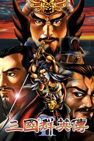 Heroes of the Three Kingdoms 2 - Box - Front Image