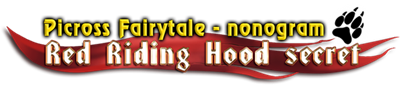 Picross Fairytale: nonogram: Red Riding Hood secret - Clear Logo Image