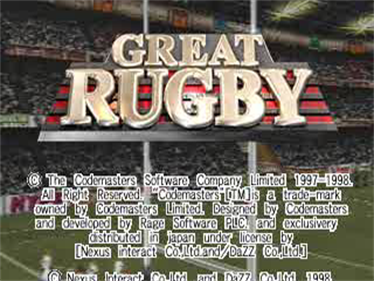 Jonah Lomu Rugby - Screenshot - Game Title Image