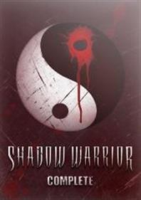 Shadow Warrior Complete - Box - Front Image