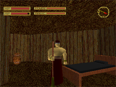 King's Field (JP) - Screenshot - Gameplay Image