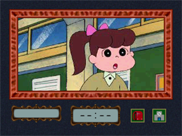 Gakkou no kowai uwasa: Hanako Sangakita!! - Screenshot - Gameplay Image