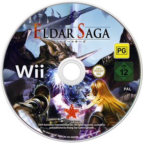 Valhalla Knights: Eldar Saga - Disc Image
