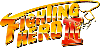 Fighting Hero III - Clear Logo Image