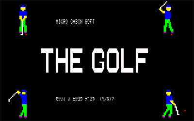 The Golf - Screenshot - Game Title Image