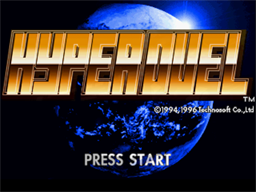 Hyper Duel - Screenshot - Game Title Image