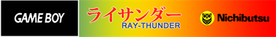 Ray-Thunder - Banner Image