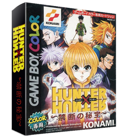 Hunter X Hunter: Kindan no Hihou - Box - 3D Image