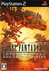 Final Fantasy XII International: Zodiac Job System - Box - Front - Reconstructed Image