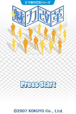 2f300c84-d2de-4d5b-bb1c-0a92a4039a9f.png