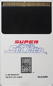 Super Star Soldier - Cart - Front Image