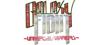 Galaxy Fight: Universal Warriors - Clear Logo Image