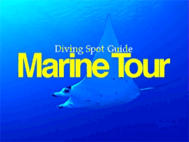 Marine Tour - Screenshot - Game Title Image