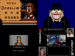 2f44ddbd-bea8-4432-a0ec-43c3c14f039b.png