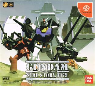 Gundam Side Story 0079: Rise from the Ashes Premium Disc