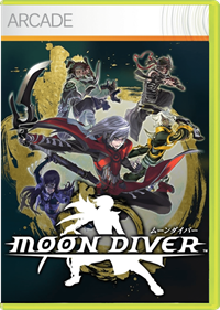 Moon Diver - Box - Front - Reconstructed Image