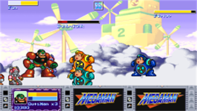 Mega Man Power Adventure - Screenshot - Gameplay Image