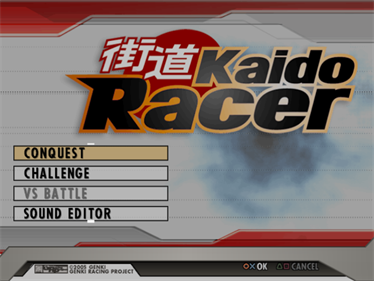 Kaido Racer - Screenshot - Game Select Image