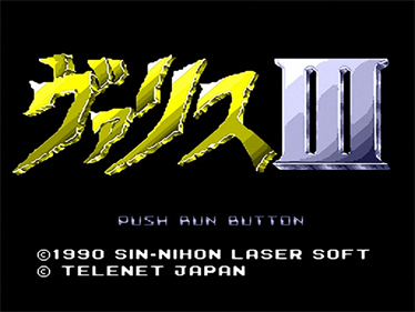 Valis III - Screenshot - Game Title Image