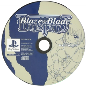 Blaze & Blade Busters - Disc Image