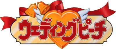 Wedding Peach - Clear Logo Image