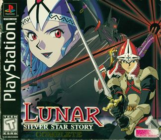 Lunar: Silver Star Story Complete - Box - Front Image